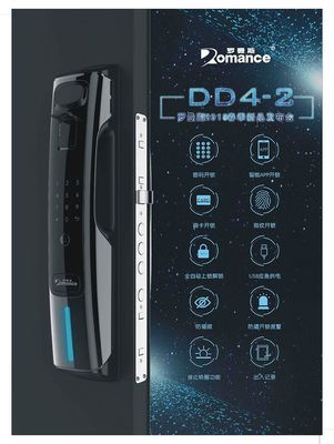 罗曼斯科技DD4人脸识别智能锁荣耀登场，开启无感通行新时代