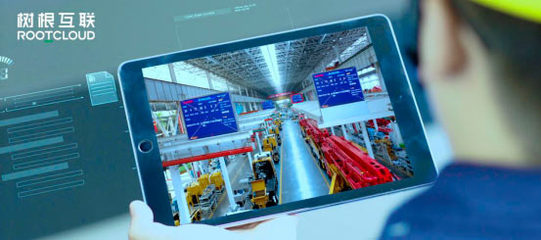 2021 产业数字化“迁徙年”，工业互联网如何成为智能科技的核心引擎？