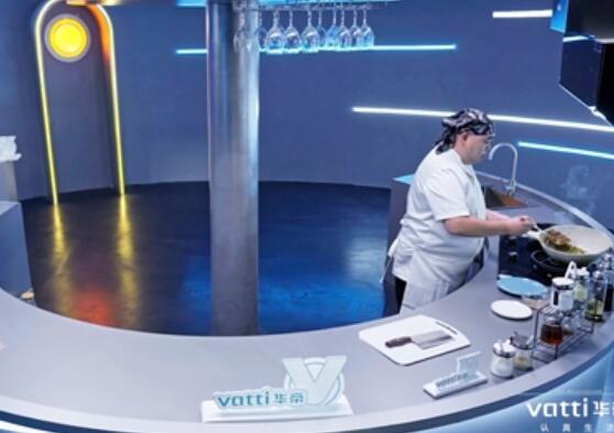 未来厨房 当智能科技邂逅人间烟火——华帝跨时空对话短片惊喜开播